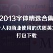 澳门每天一期开奖结果查询