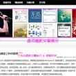 电脑word文档怎么操作页面